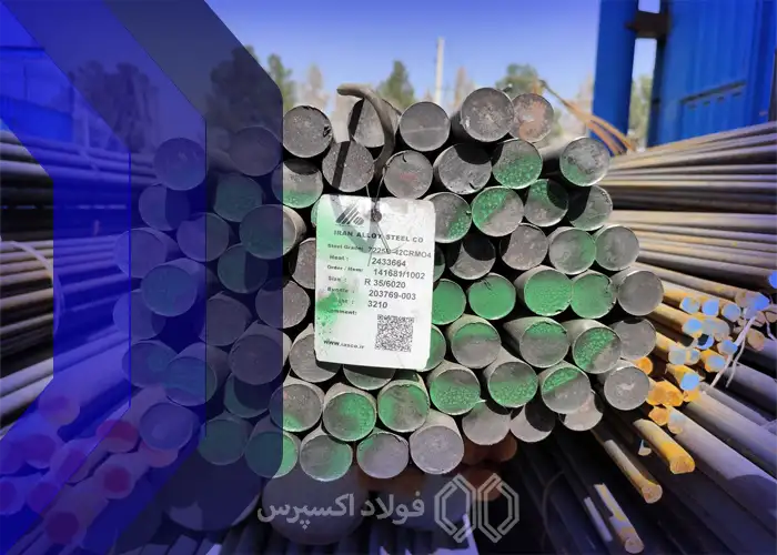 فولاد mo40